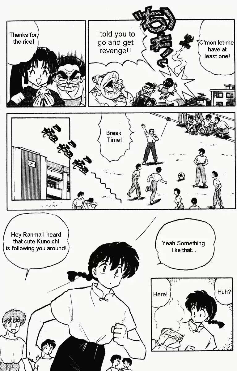 Ranma 1/2 - Page 7