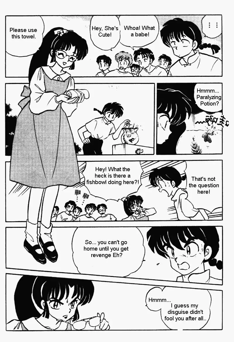 Ranma 1/2 - Page 8