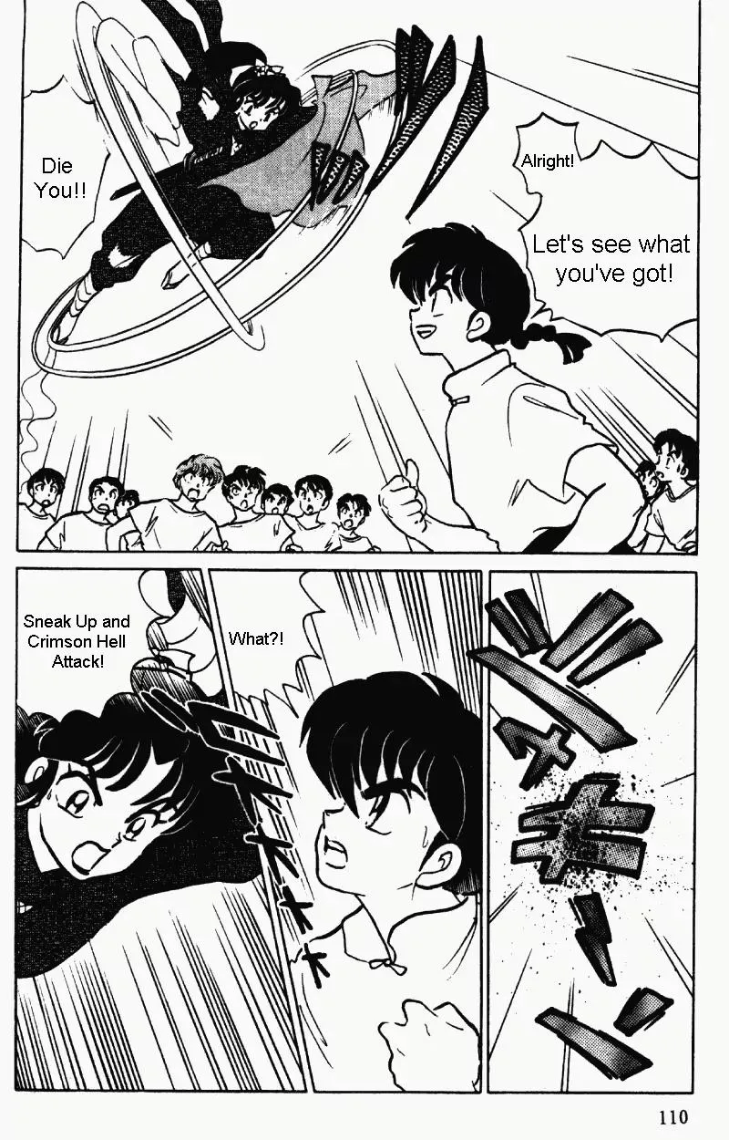 Ranma 1/2 - Page 9