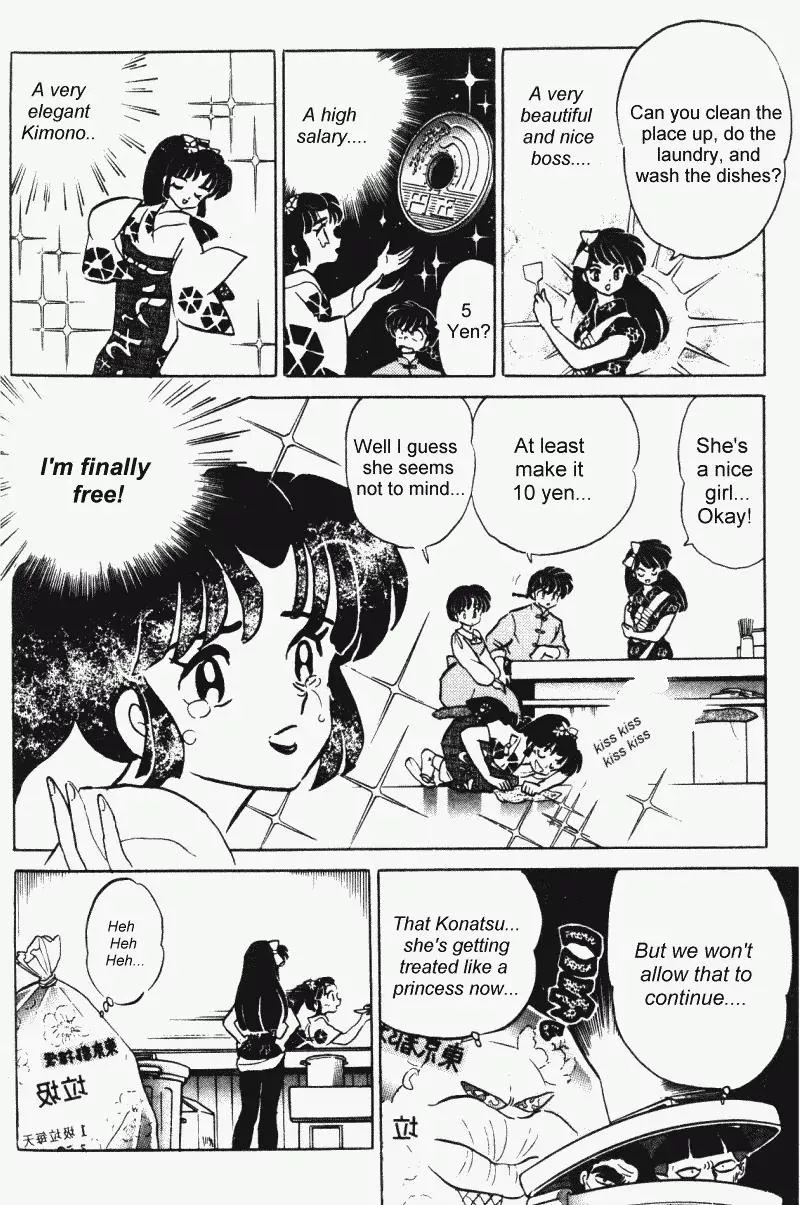 Ranma 1/2 - Page 10