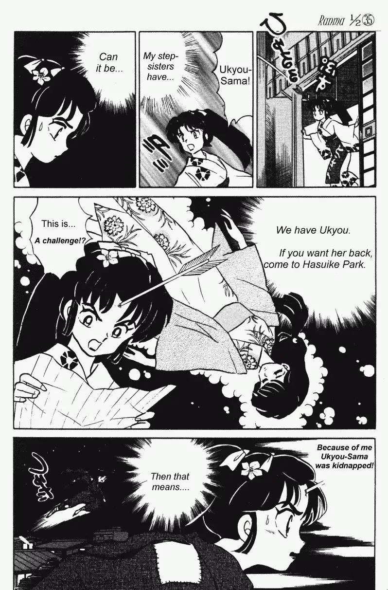 Ranma 1/2 - Page 14