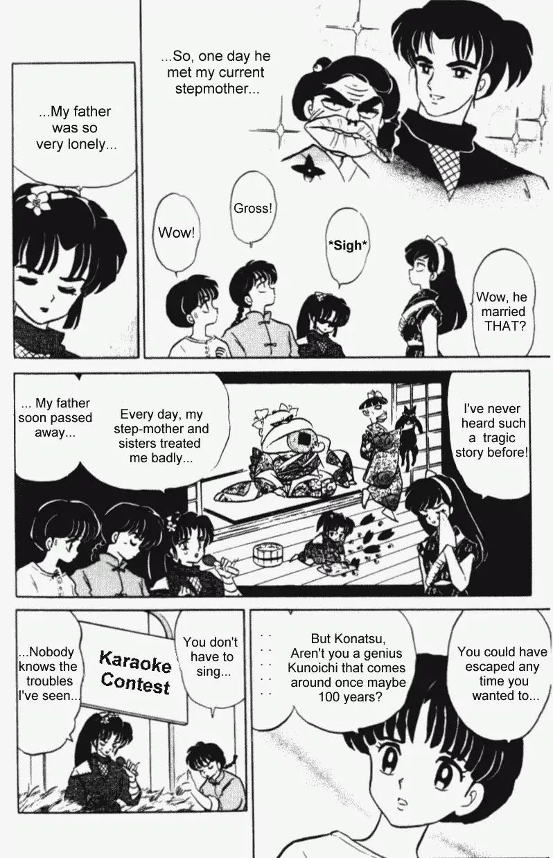 Ranma 1/2 - Page 2