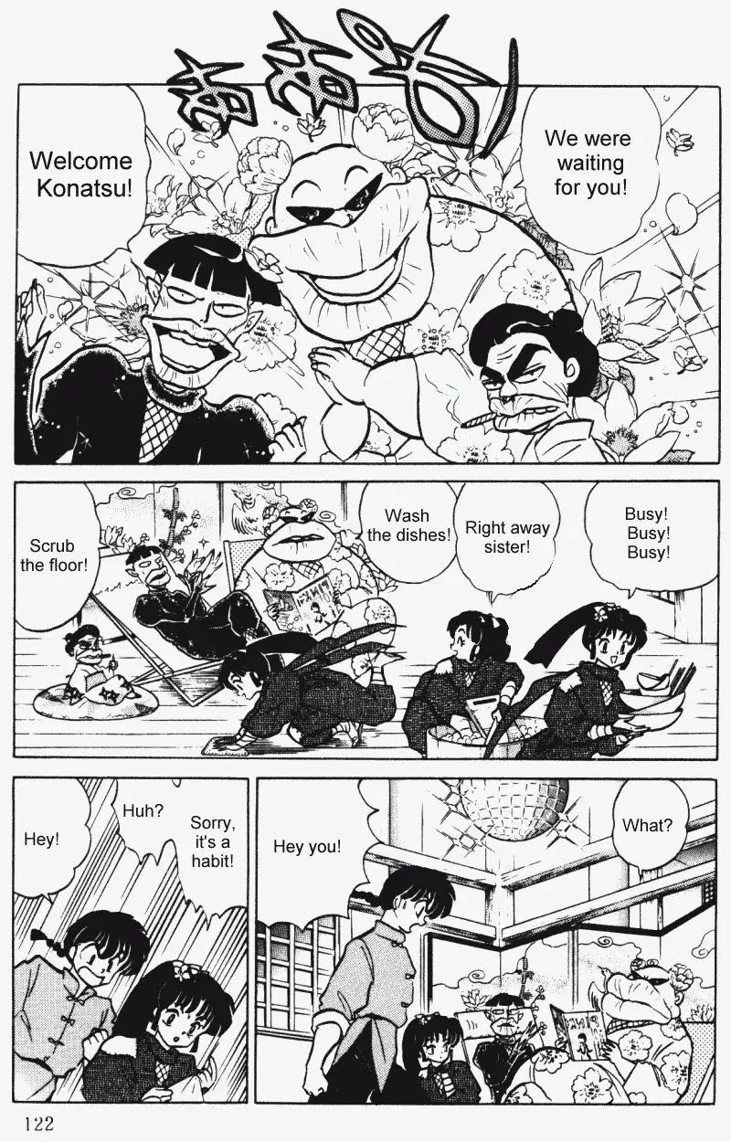 Ranma 1/2 - Page 5