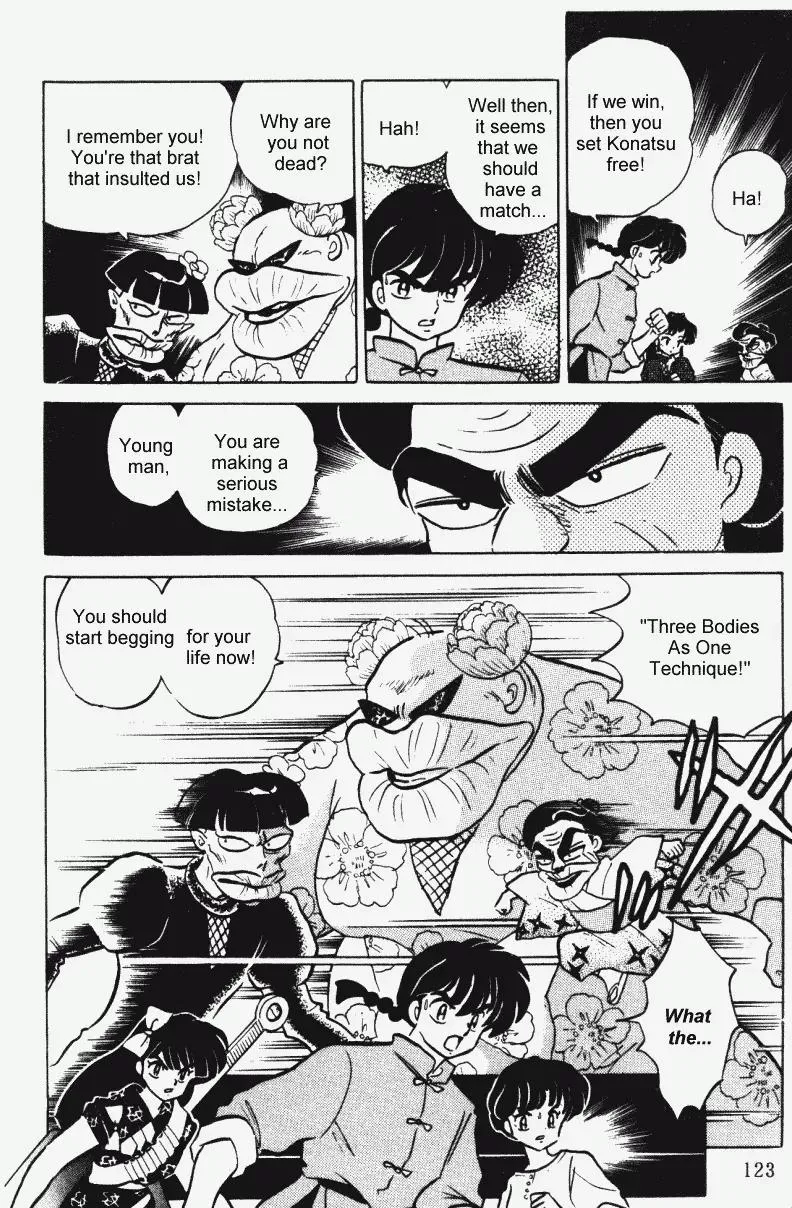 Ranma 1/2 - Page 6