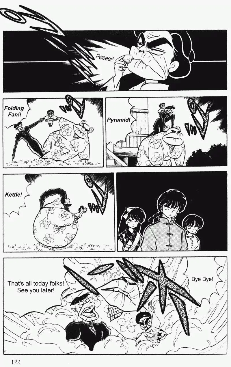 Ranma 1/2 - Page 7