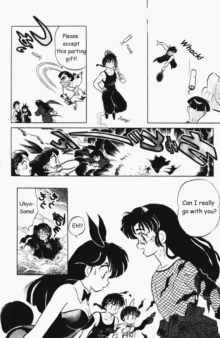 Ranma 1/2 - Page 14