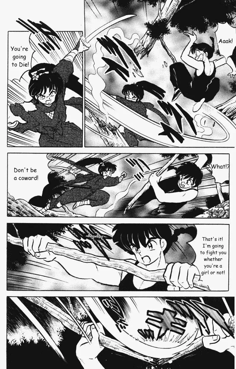 Ranma 1/2 - Page 4