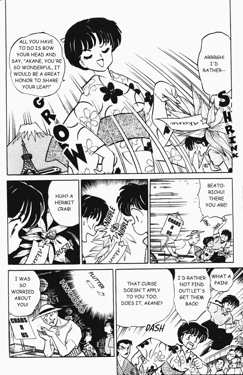 Ranma 1/2 - Page 10