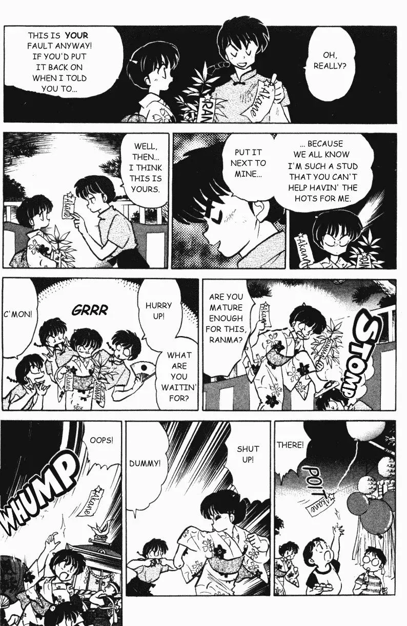 Ranma 1/2 - Page 13