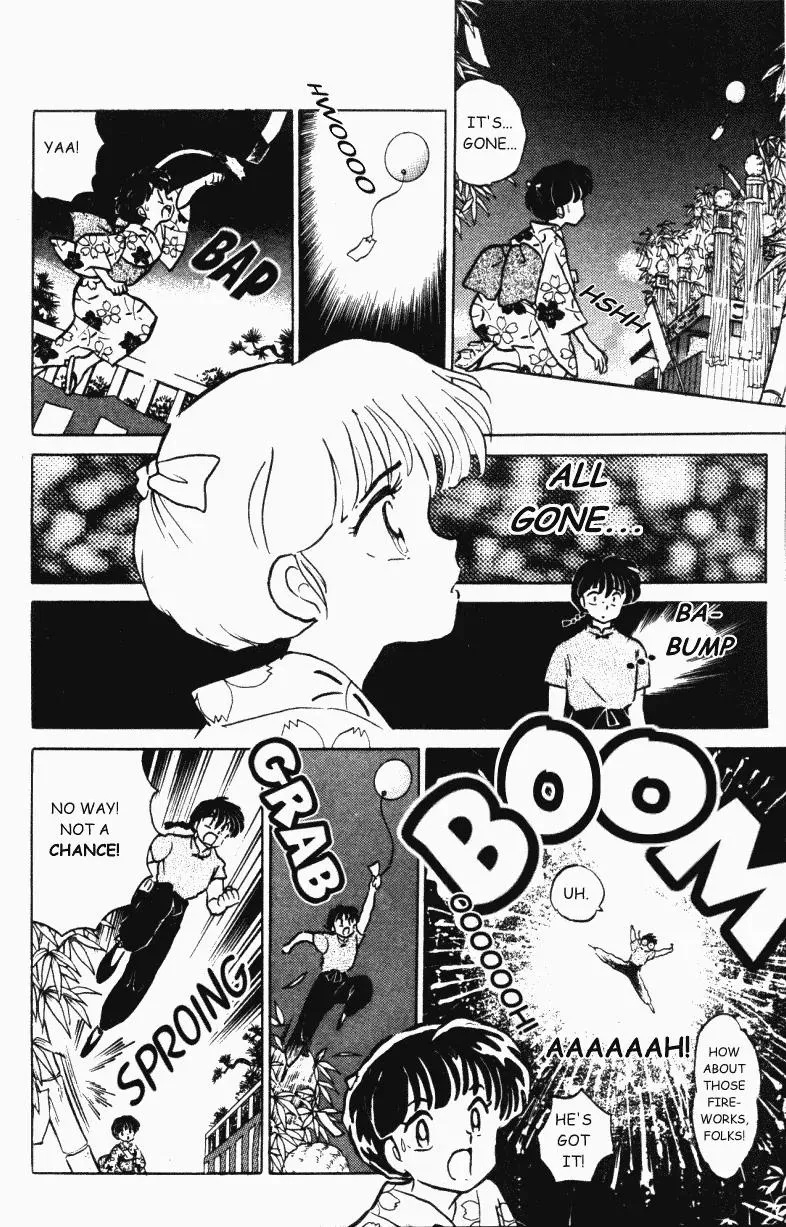 Ranma 1/2 - Page 14