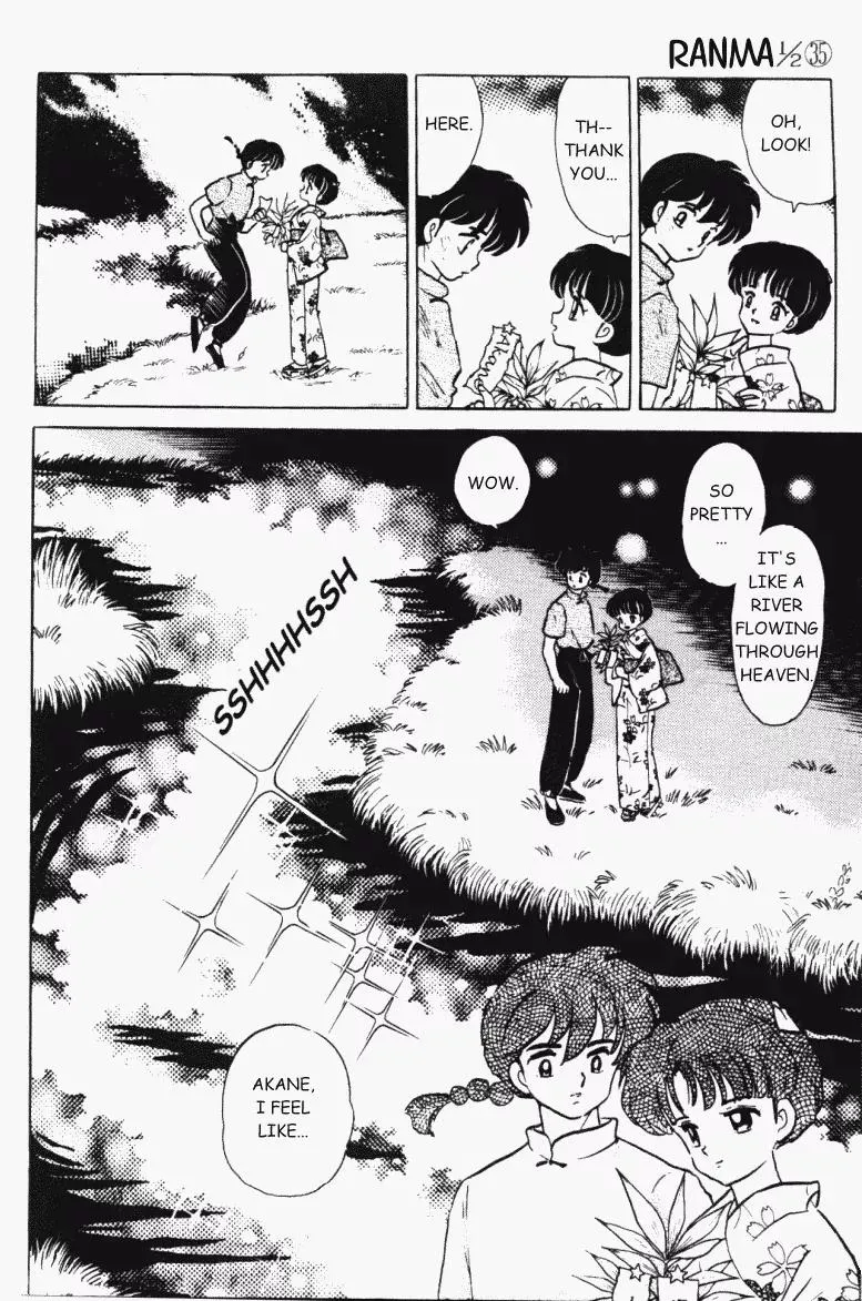 Ranma 1/2 - Page 16