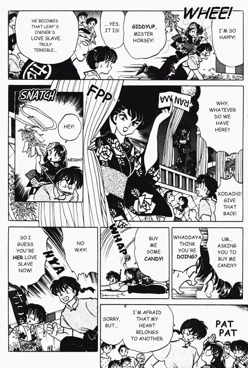 Ranma 1/2 - Page 6