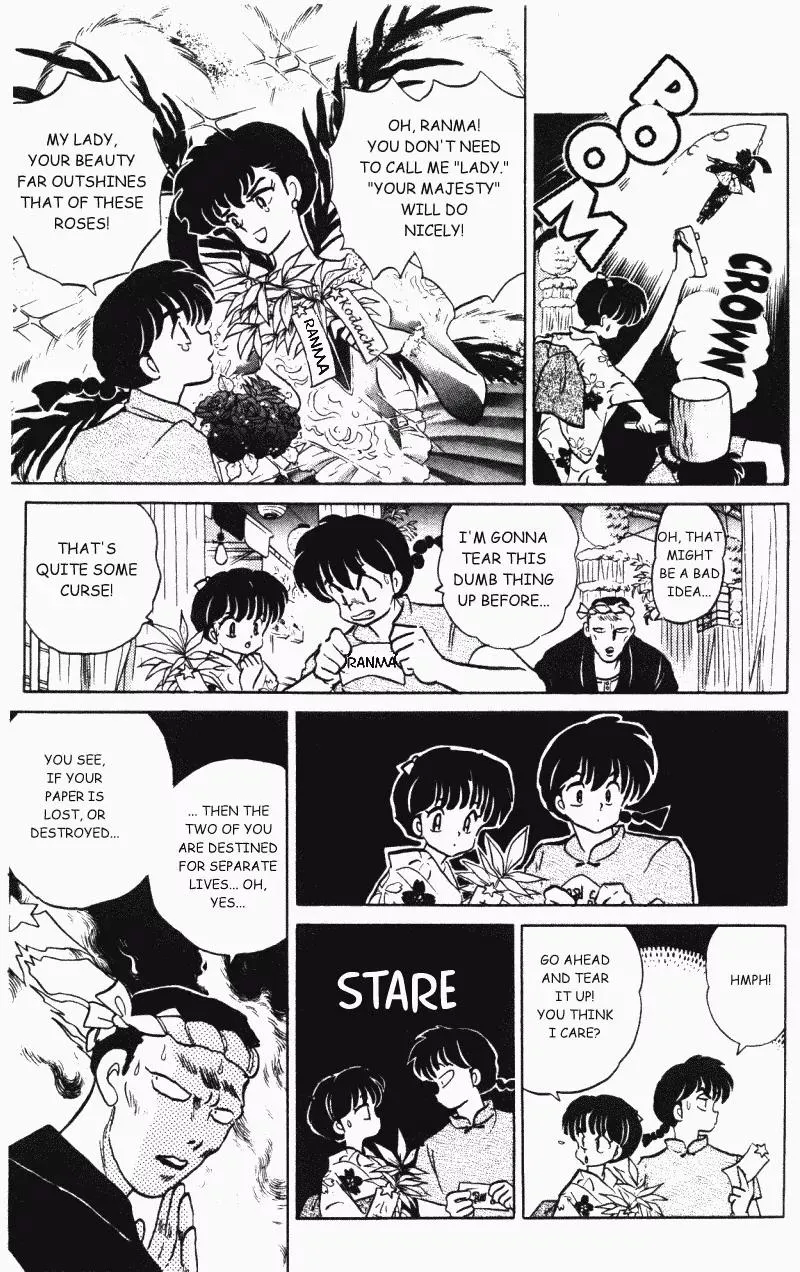 Ranma 1/2 - Page 7