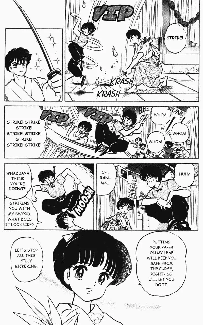 Ranma 1/2 - Page 9