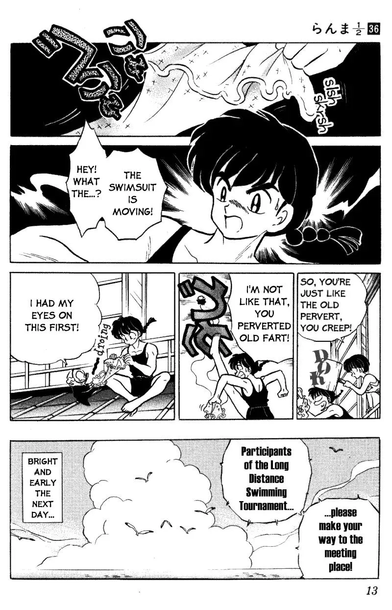 Ranma 1/2 - Page 12