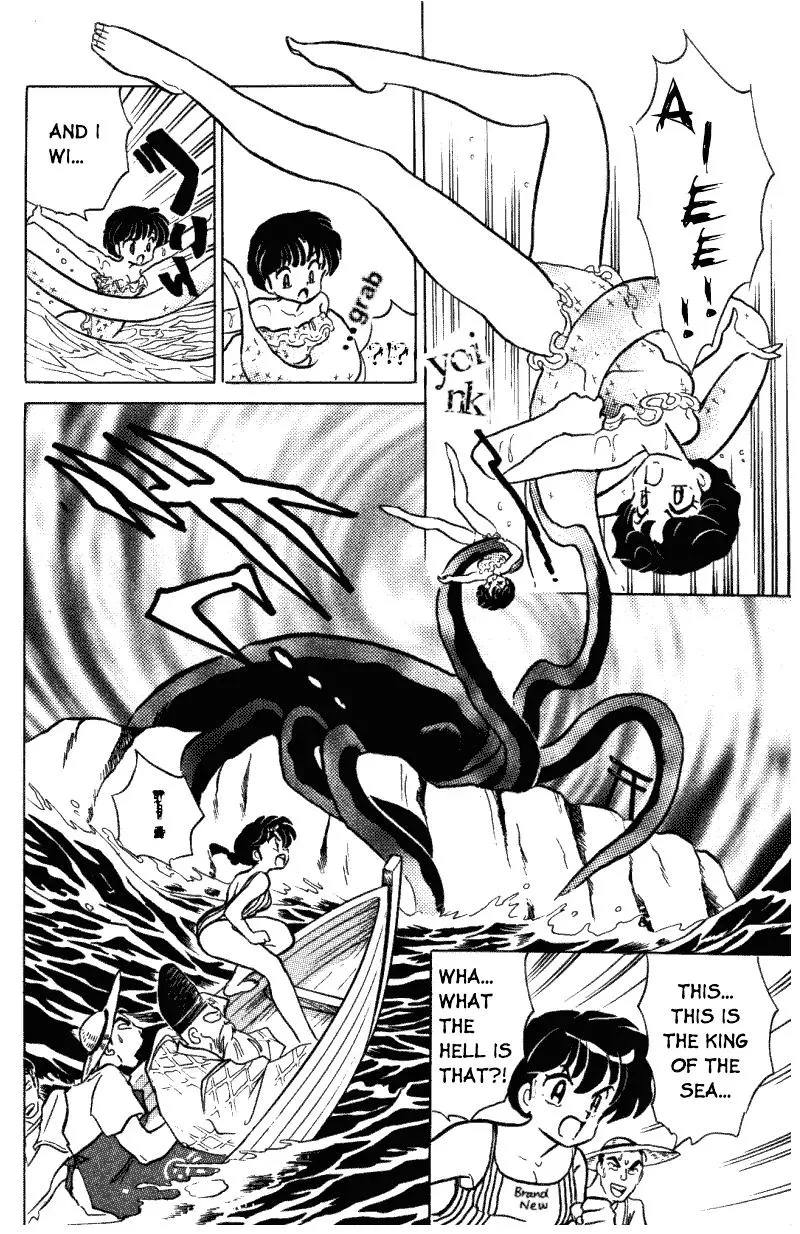 Ranma 1/2 - Page 16