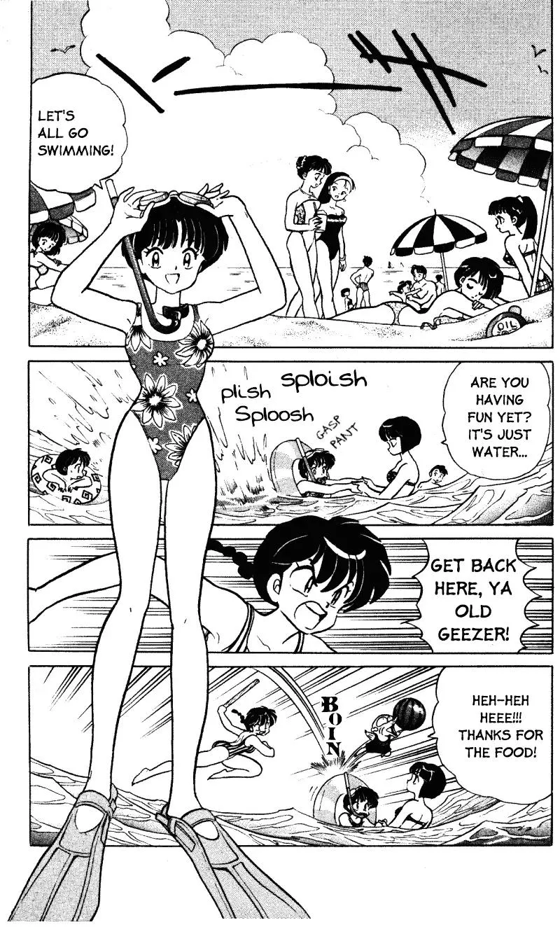 Ranma 1/2 - Page 5