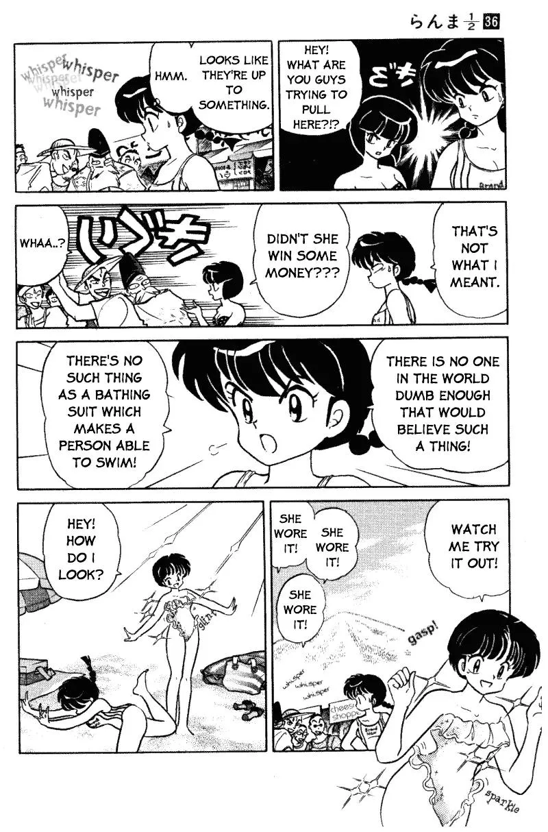 Ranma 1/2 - Page 8