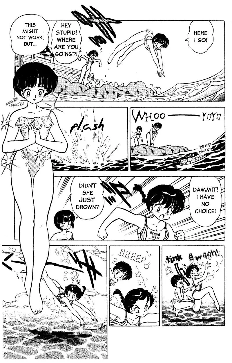 Ranma 1/2 - Page 9