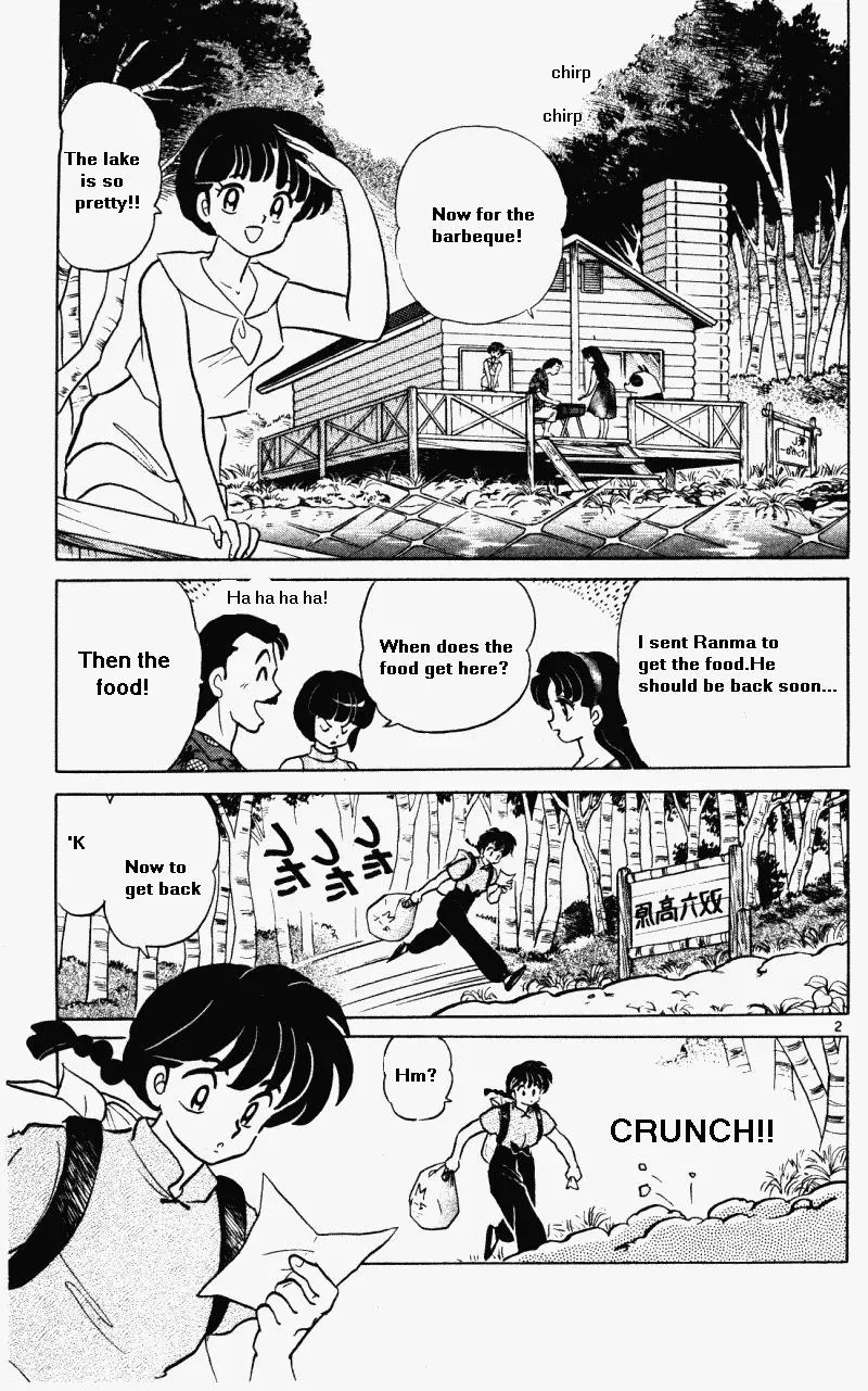 Ranma 1/2 - Page 1