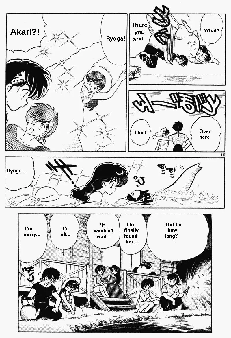 Ranma 1/2 - Page 15