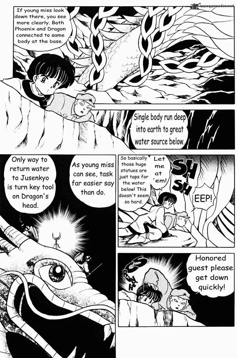 Ranma 1/2 - Page 10