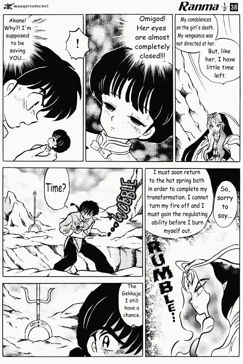 Ranma 1/2 - Page 105