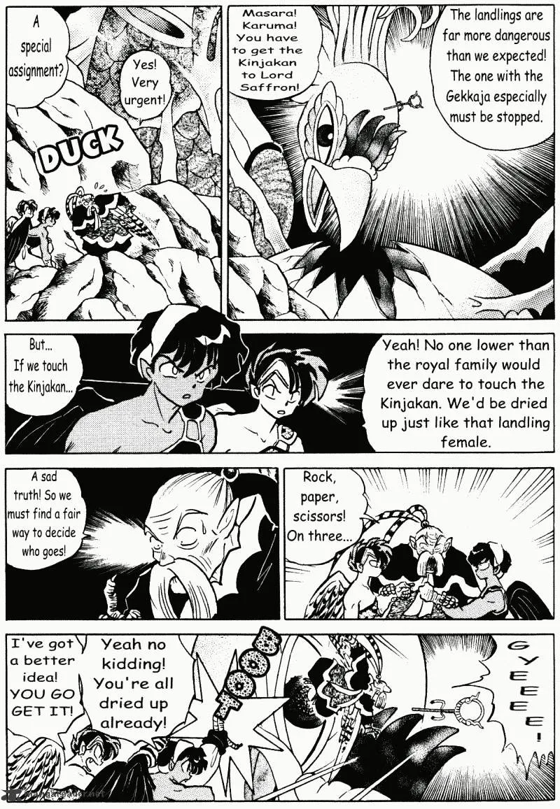 Ranma 1/2 - Page 108