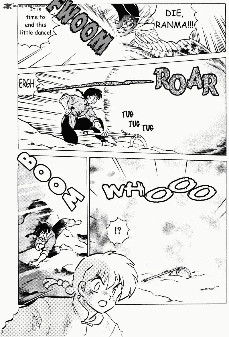 Ranma 1/2 - Page 110