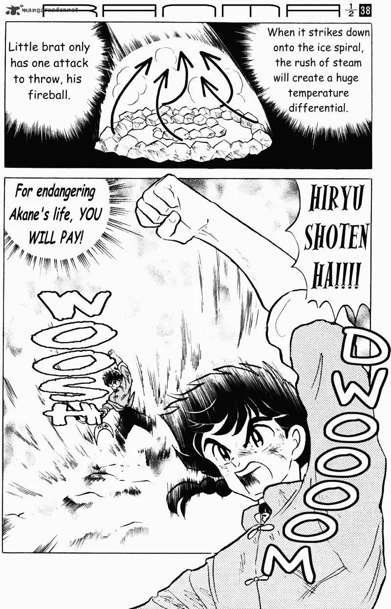 Ranma 1/2 - Page 115