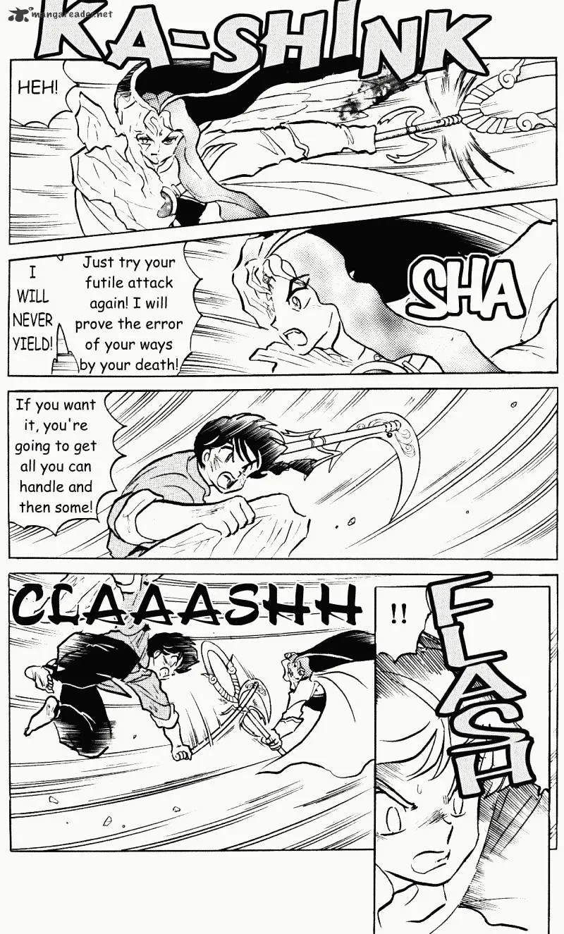 Ranma 1/2 - Page 120