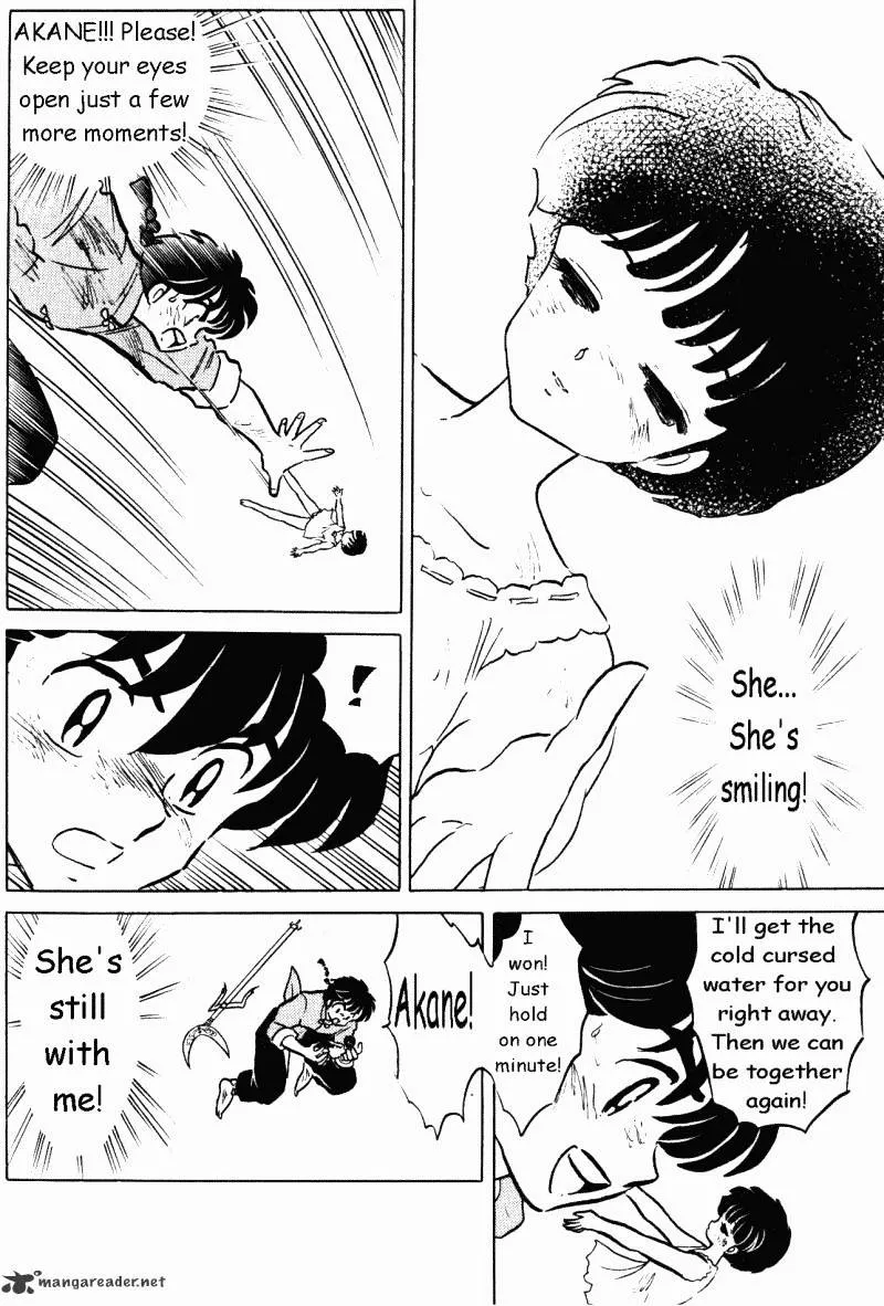 Ranma 1/2 - Page 142