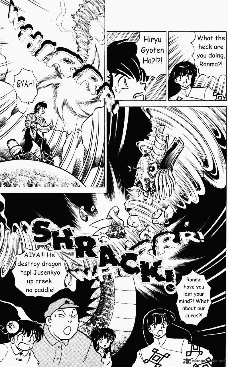 Ranma 1/2 - Page 148