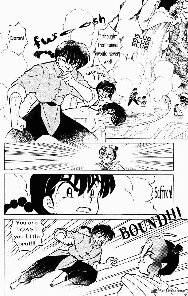 Ranma 1/2 - Page 15