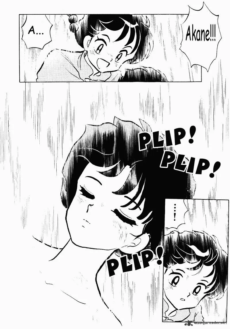 Ranma 1/2 - Page 151