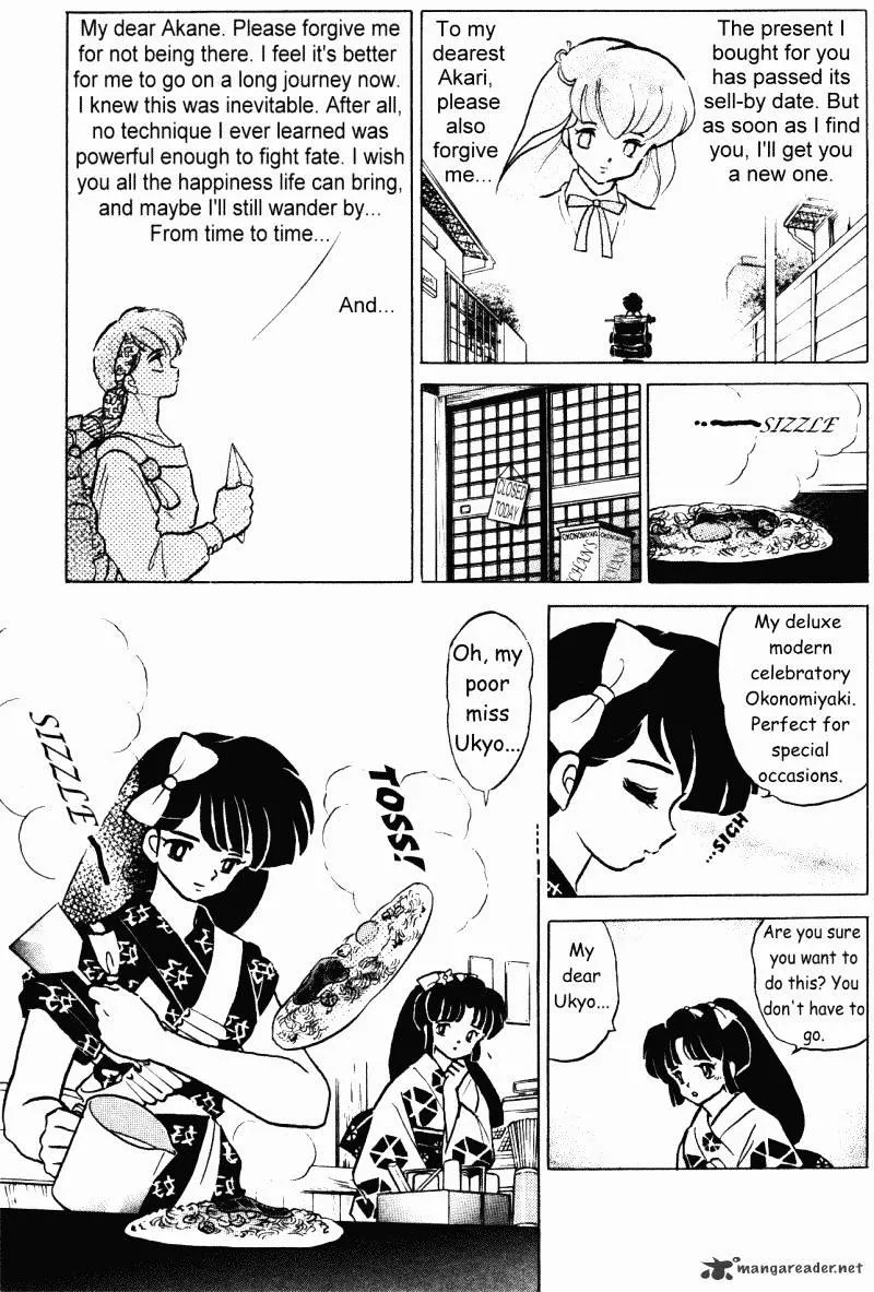 Ranma 1/2 - Page 164