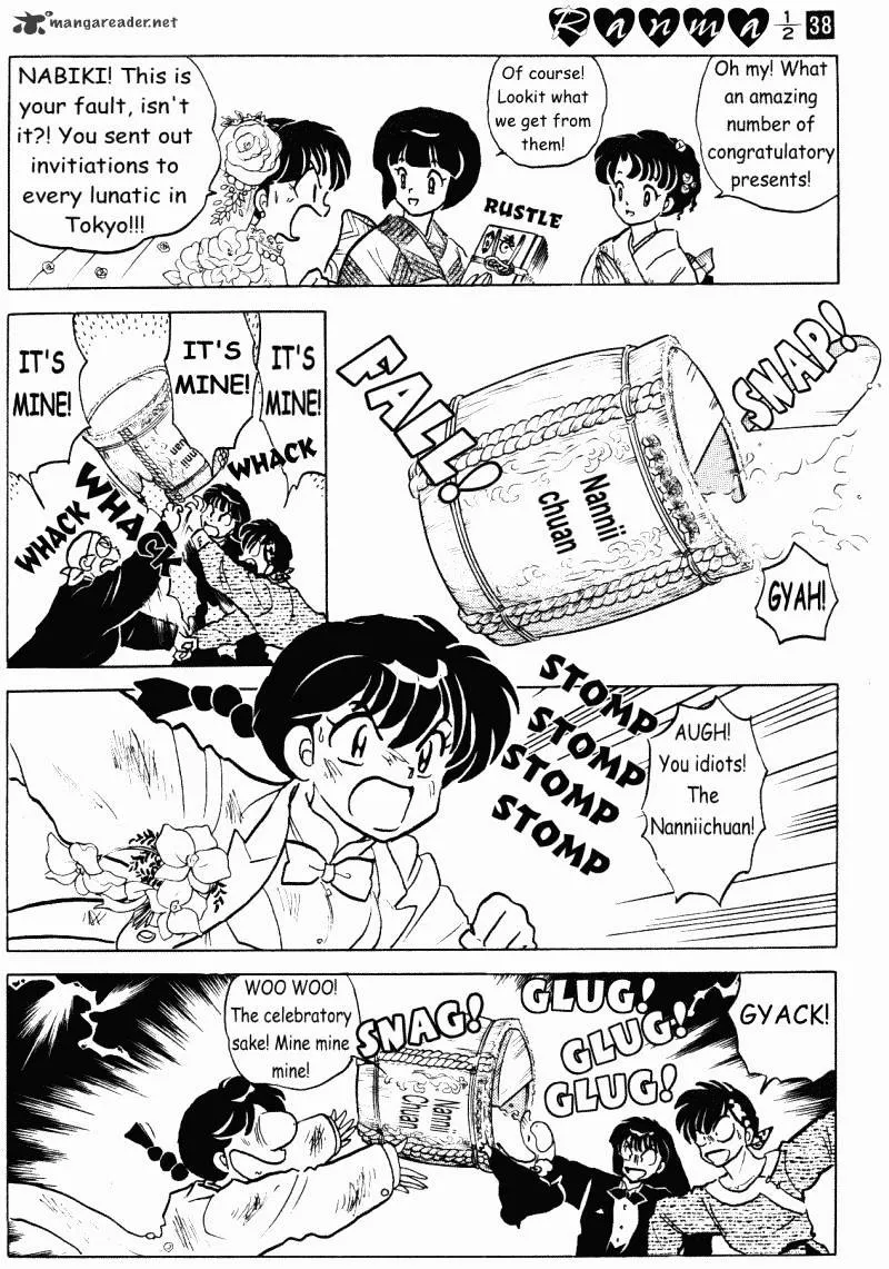 Ranma 1/2 - Page 171