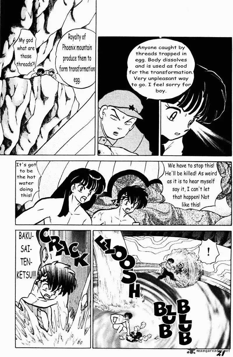 Ranma 1/2 - Page 20