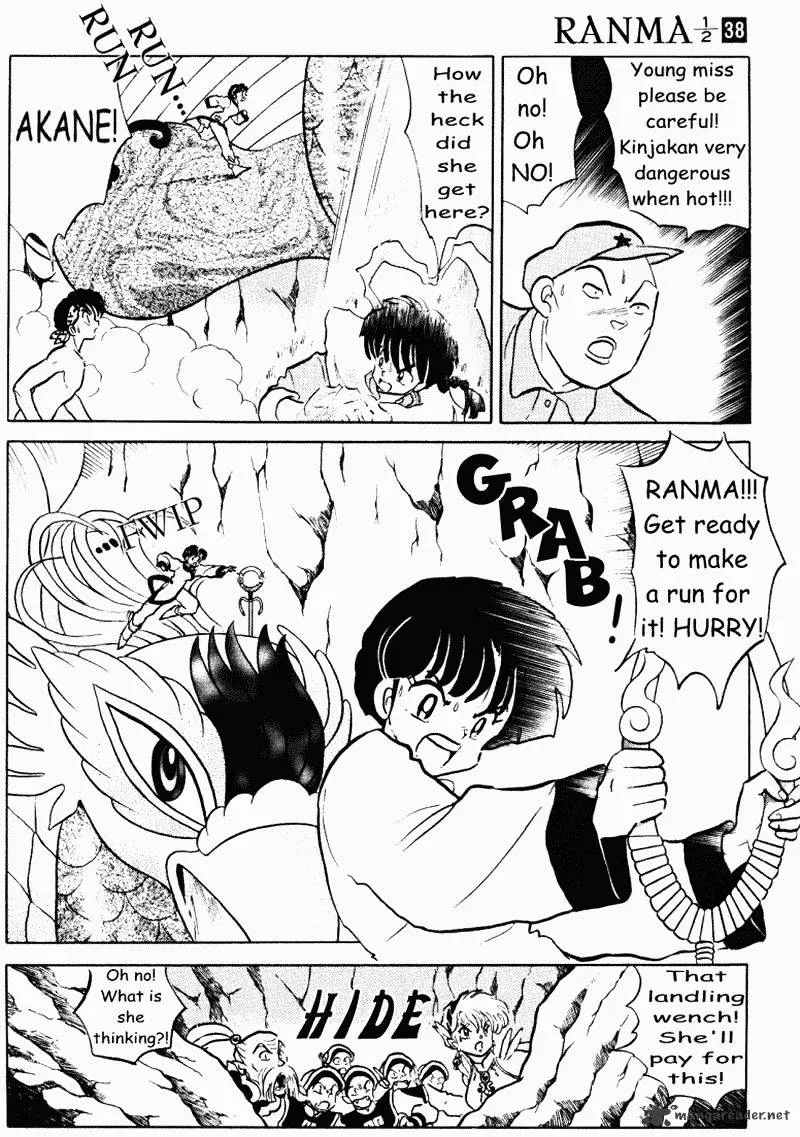 Ranma 1/2 - Page 23