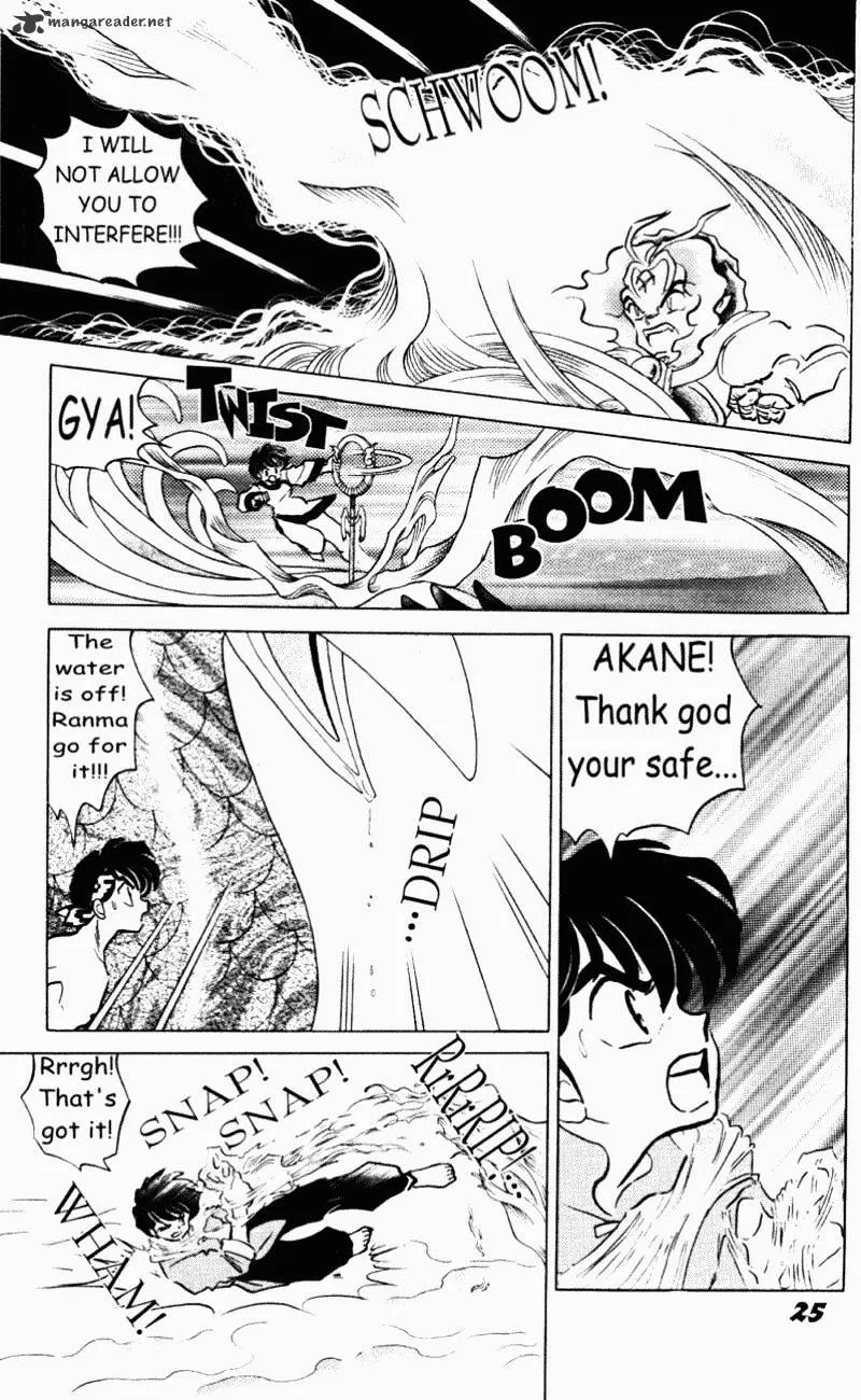 Ranma 1/2 - Page 24