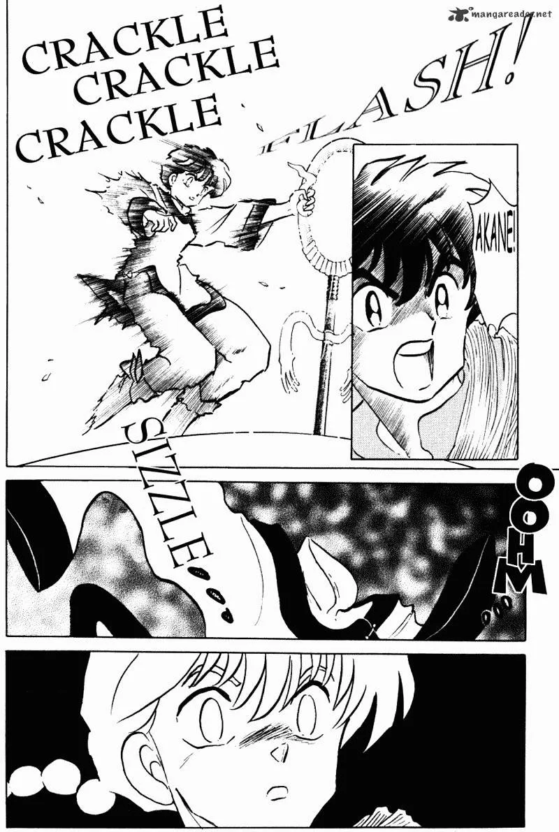 Ranma 1/2 - Page 25