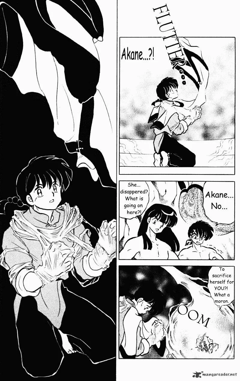 Ranma 1/2 - Page 26