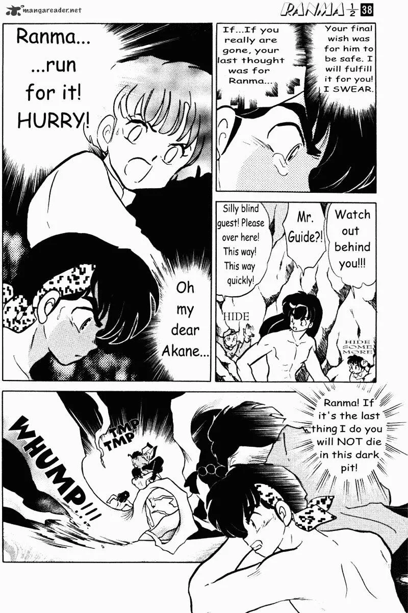 Ranma 1/2 - Page 29