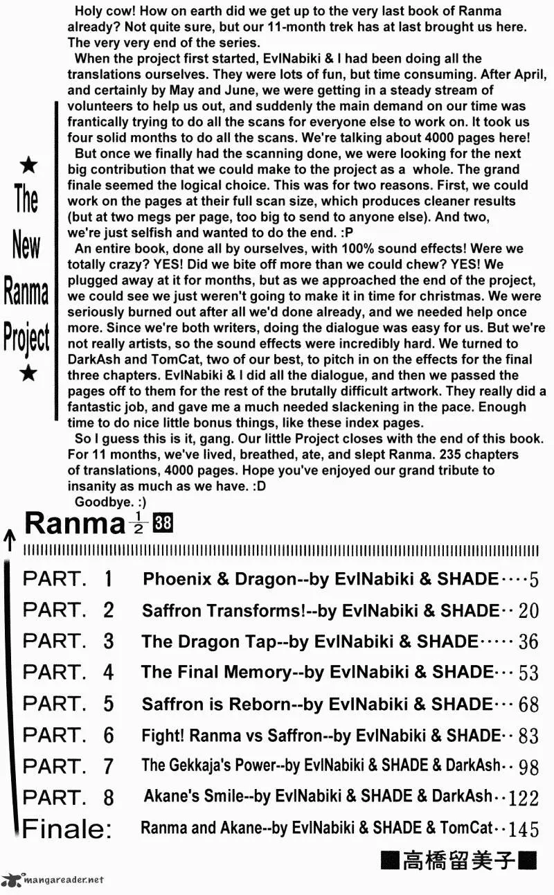 Ranma 1/2 - Page 3