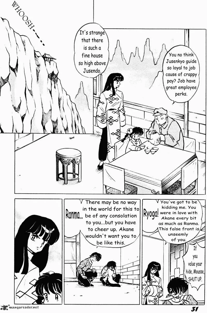 Ranma 1/2 - Page 30