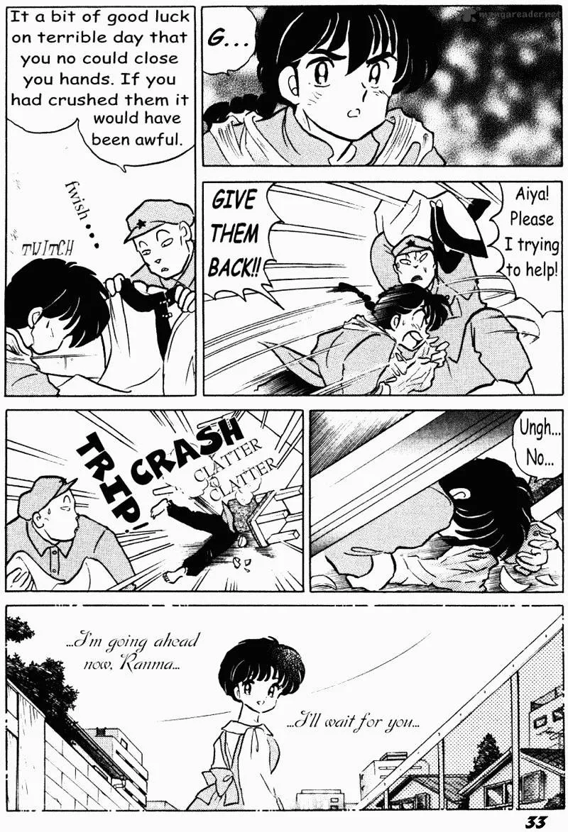 Ranma 1/2 - Page 32