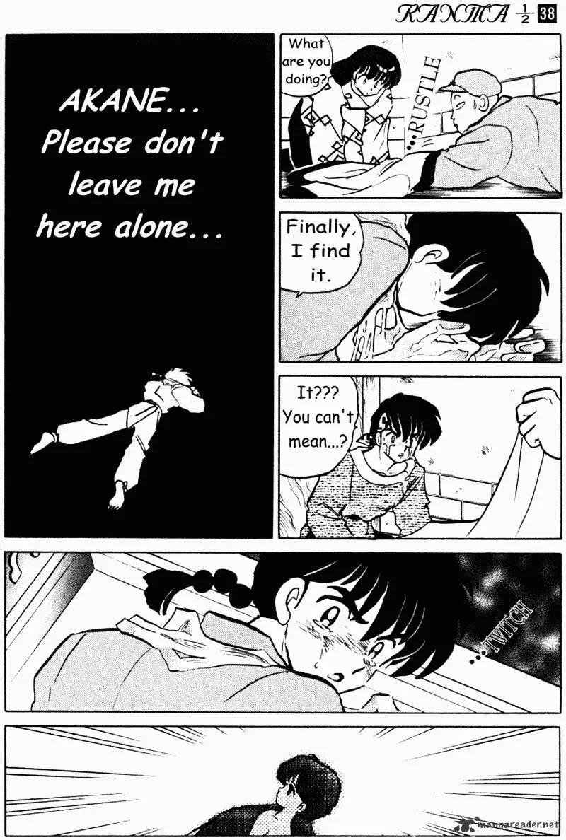 Ranma 1/2 - Page 33