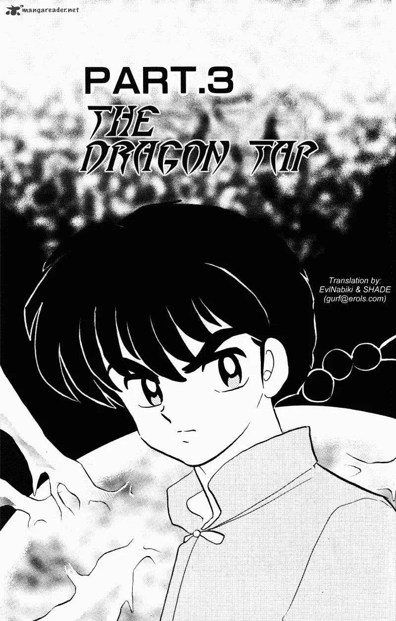 Ranma 1/2 - Page 35