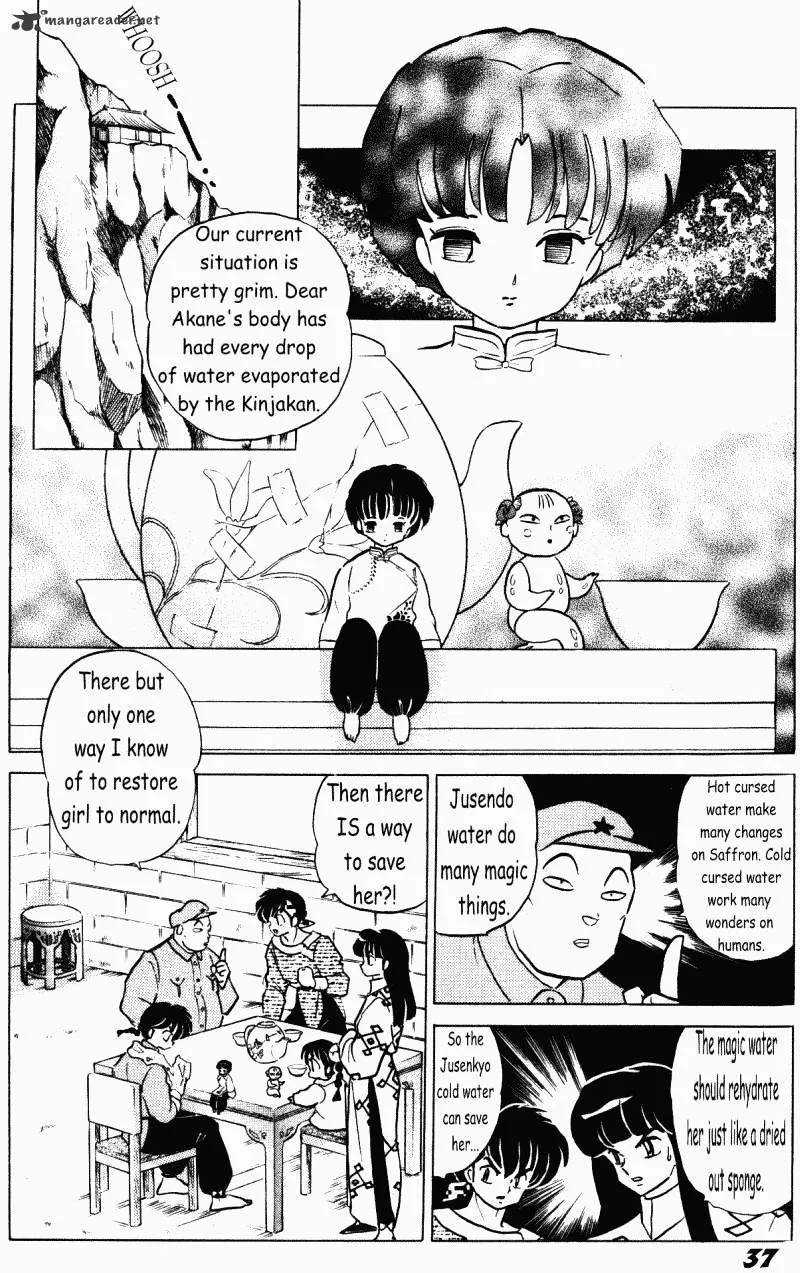 Ranma 1/2 - Page 36