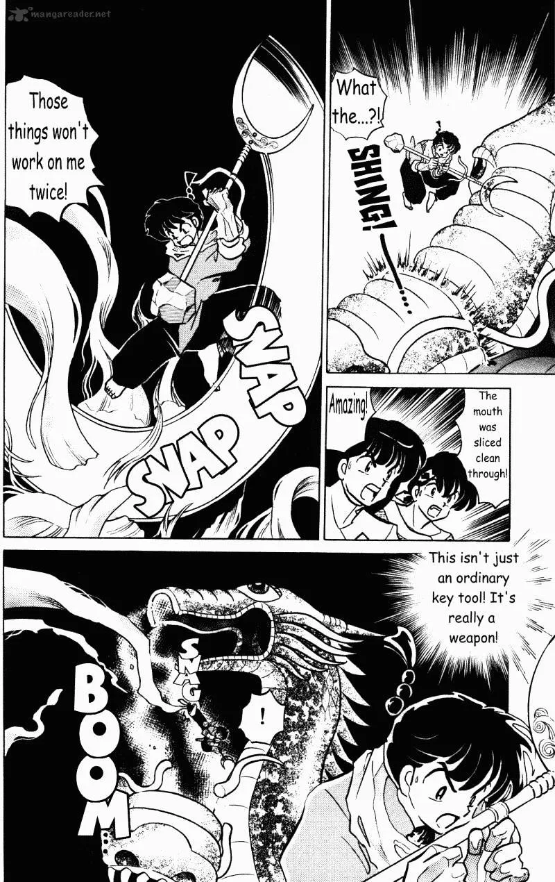 Ranma 1/2 - Page 43